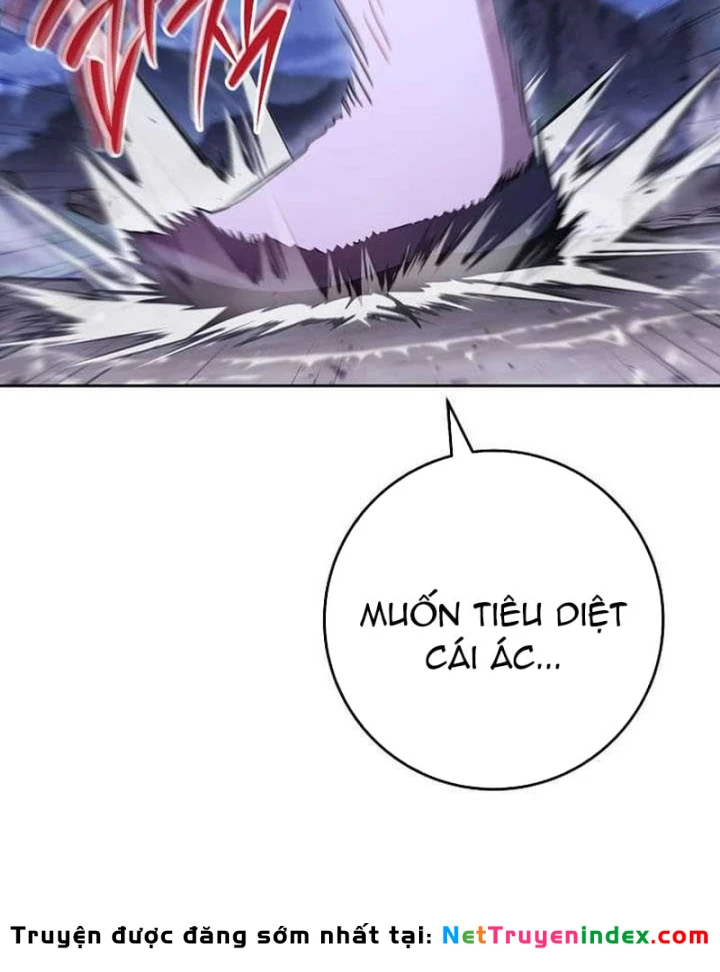 Top Ranker Chapter 65 - 19