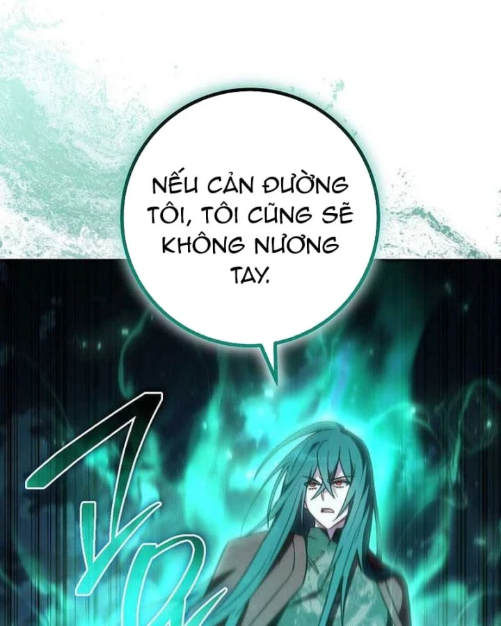 Top Ranker Chapter 65 - 25