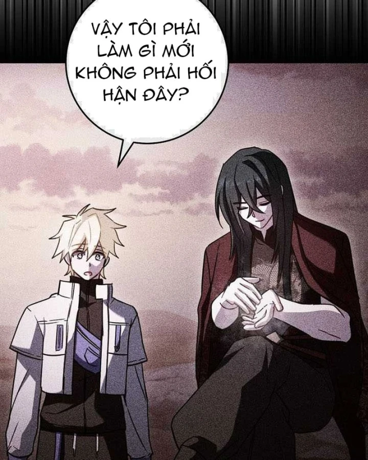 Top Ranker Chapter 65 - 32
