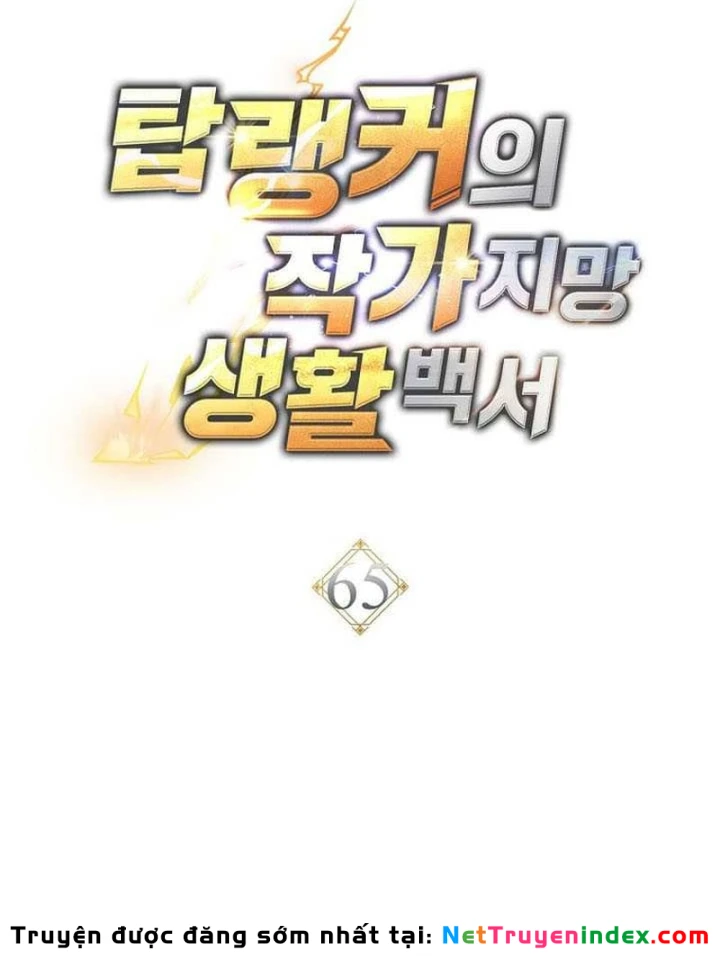 Top Ranker Chapter 65 - 39