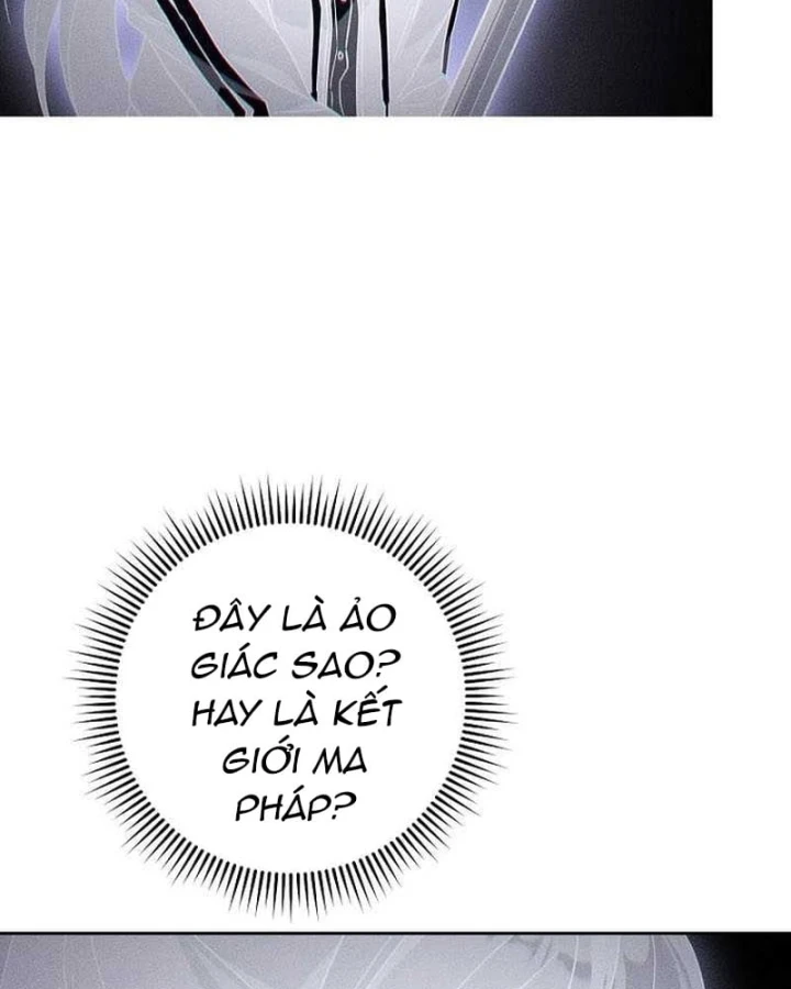Top Ranker Chapter 65 - 43