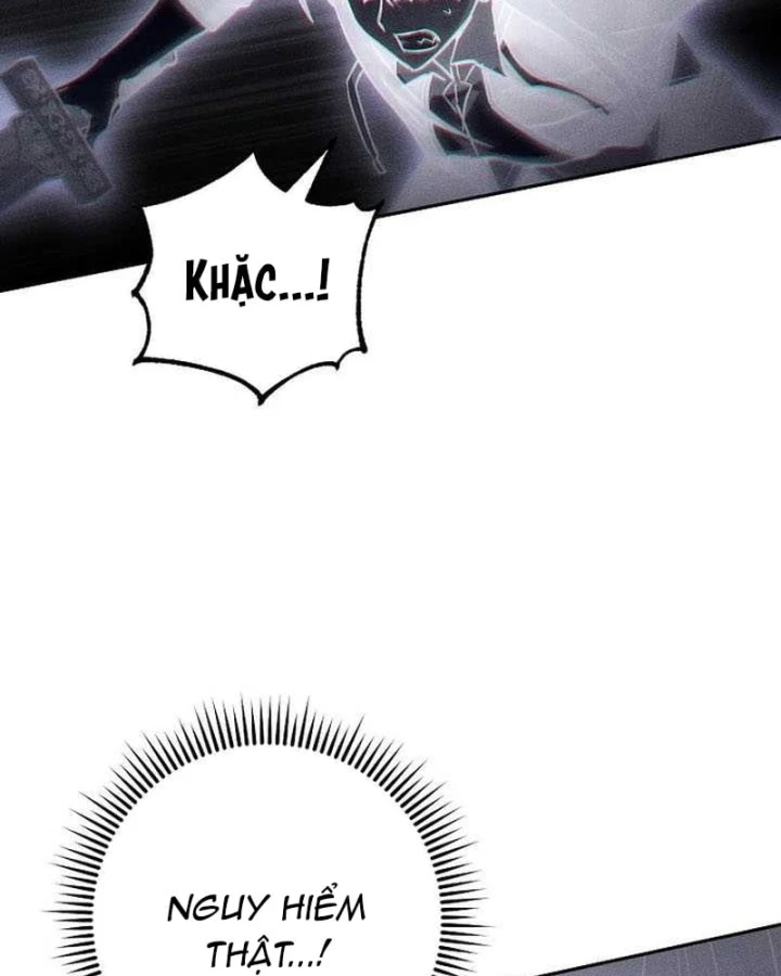 Top Ranker Chapter 65 - 51
