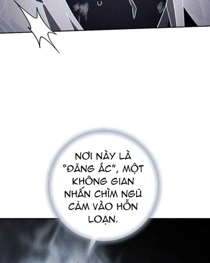Top Ranker Chapter 65 - 62