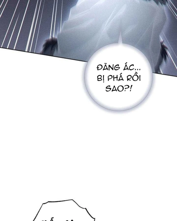 Top Ranker Chapter 65 - 119