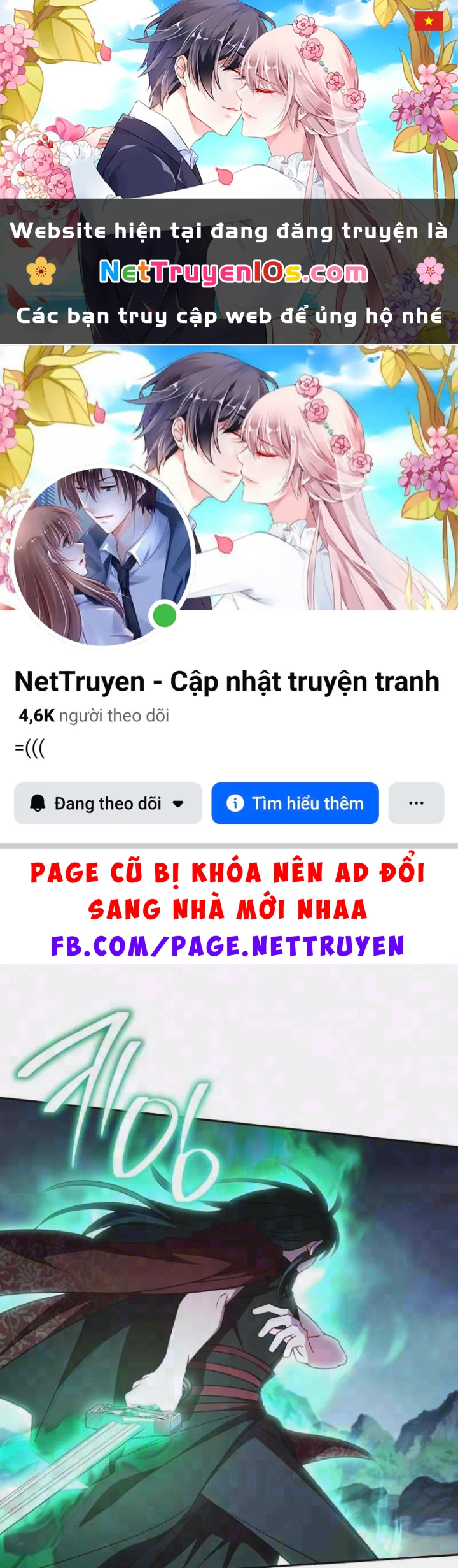 Top Ranker Chapter 66 - 1