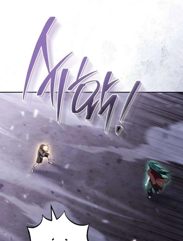 Top Ranker Chapter 66 - 18