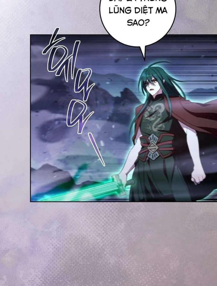 Top Ranker Chapter 66 - 20