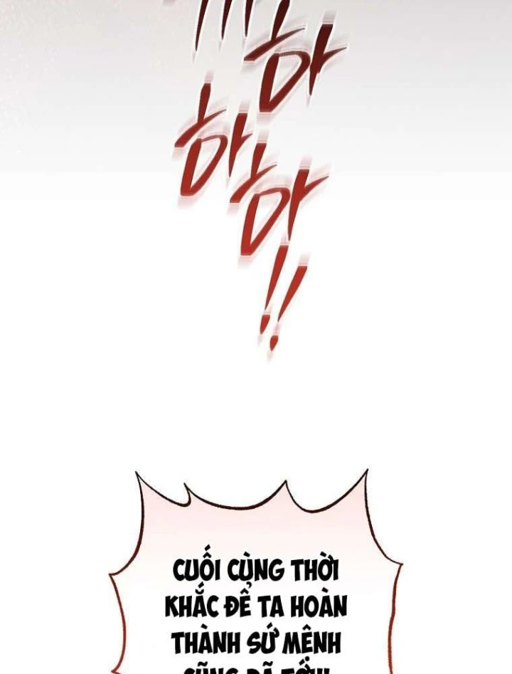 Top Ranker Chapter 66 - 22