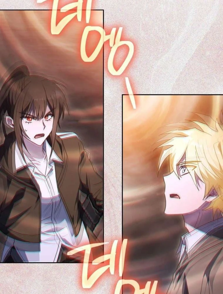 Top Ranker Chapter 66 - 31