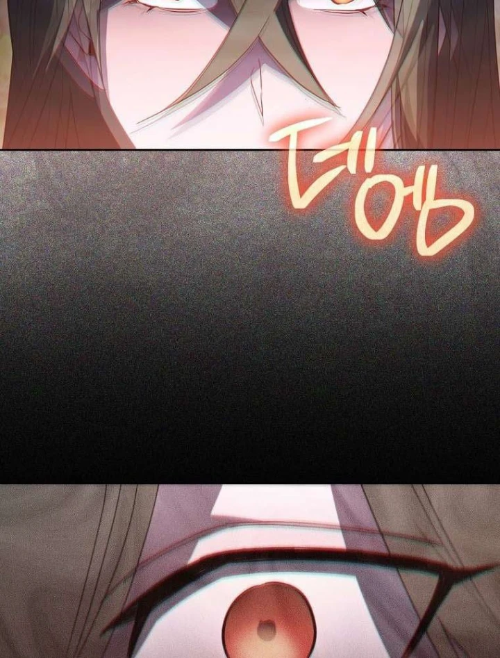 Top Ranker Chapter 66 - 33