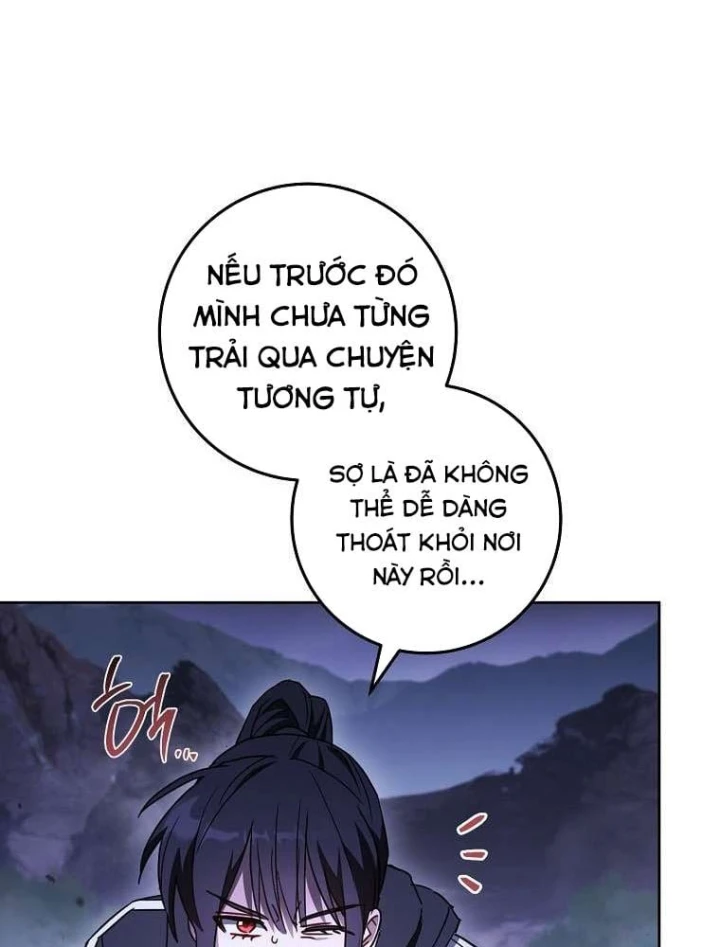 Top Ranker Chapter 66 - 66