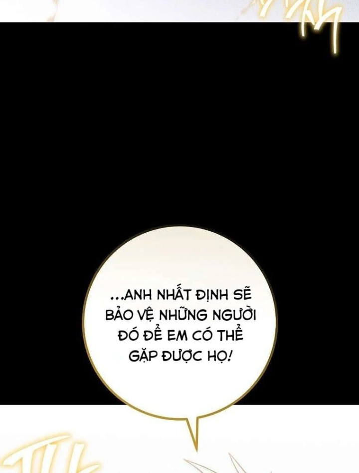 Top Ranker Chapter 66 - 109