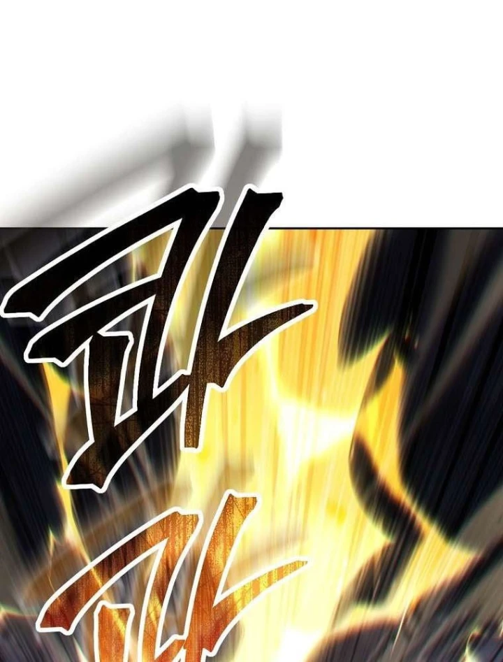 Top Ranker Chapter 66 - 116
