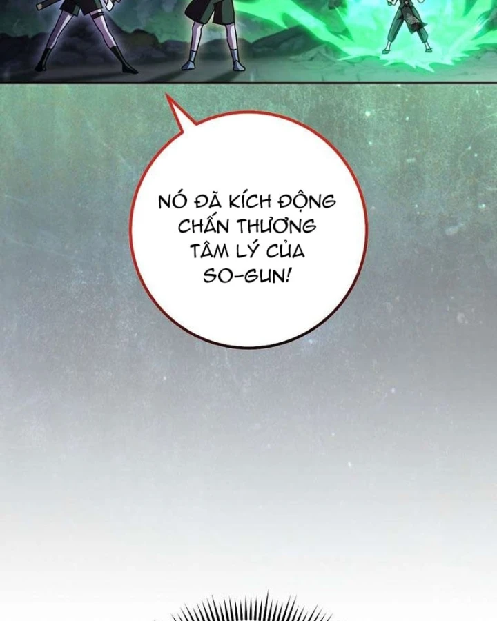 Top Ranker Chapter 67 - 22