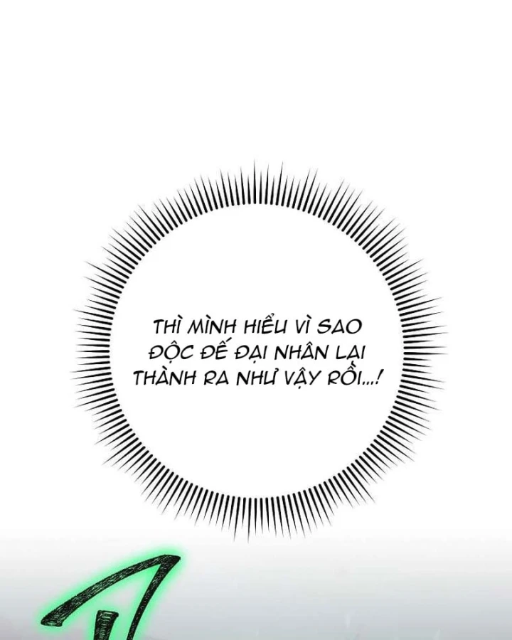 Top Ranker Chapter 67 - 24
