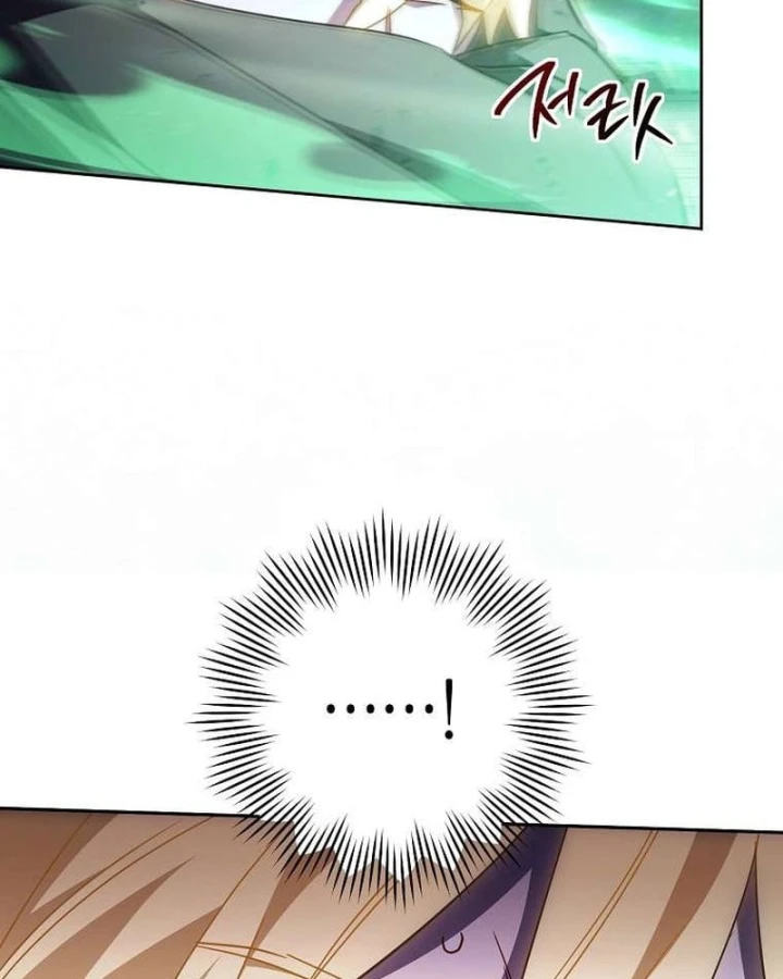 Top Ranker Chapter 67 - 31