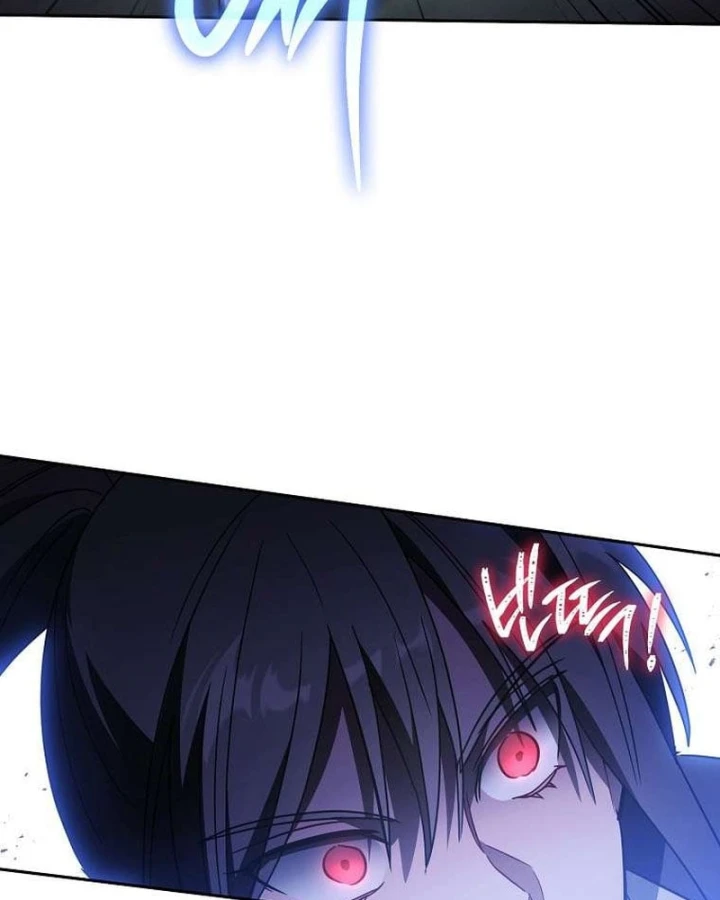 Top Ranker Chapter 67 - 41