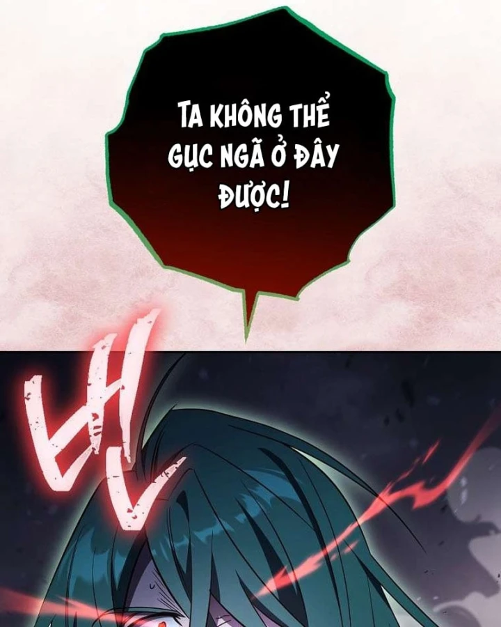 Top Ranker Chapter 67 - 73