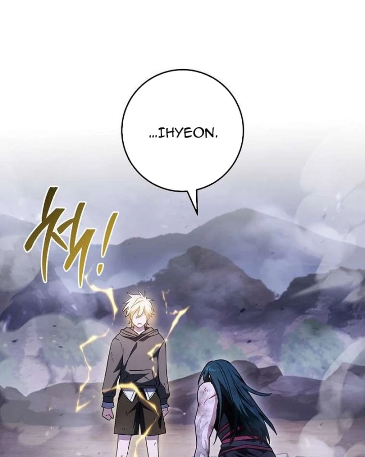 Top Ranker Chapter 67 - 84
