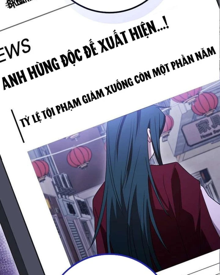 Top Ranker Chapter 67 - 109