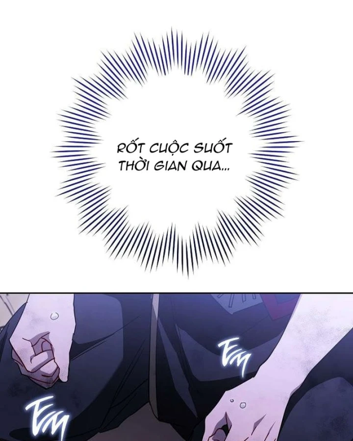 Top Ranker Chapter 67 - 118