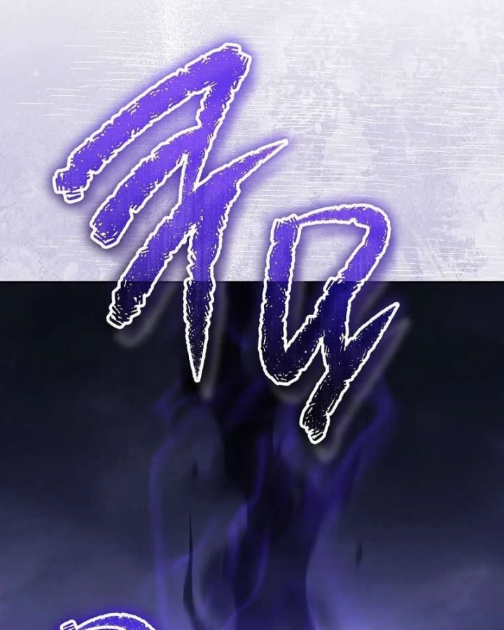 Top Ranker Chapter 67 - 133