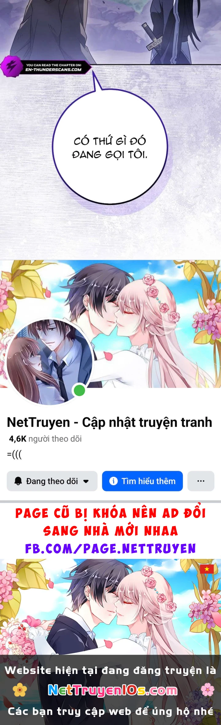Top Ranker Chapter 67 - 135