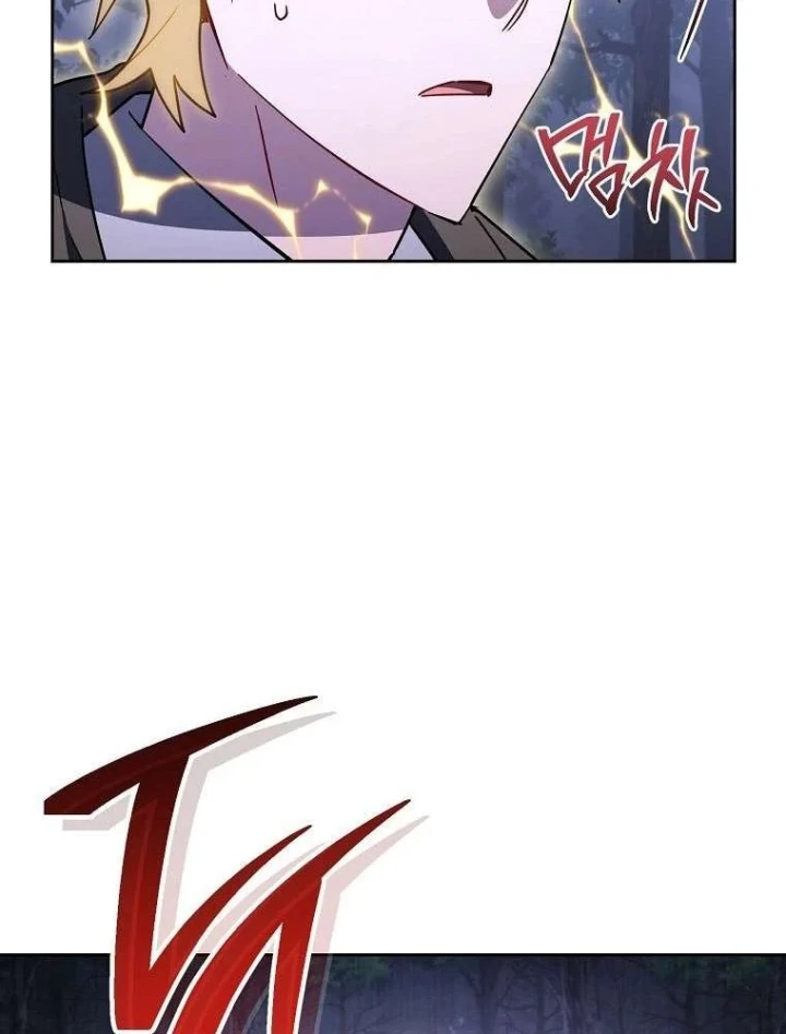 Top Ranker Chapter 68 - 5