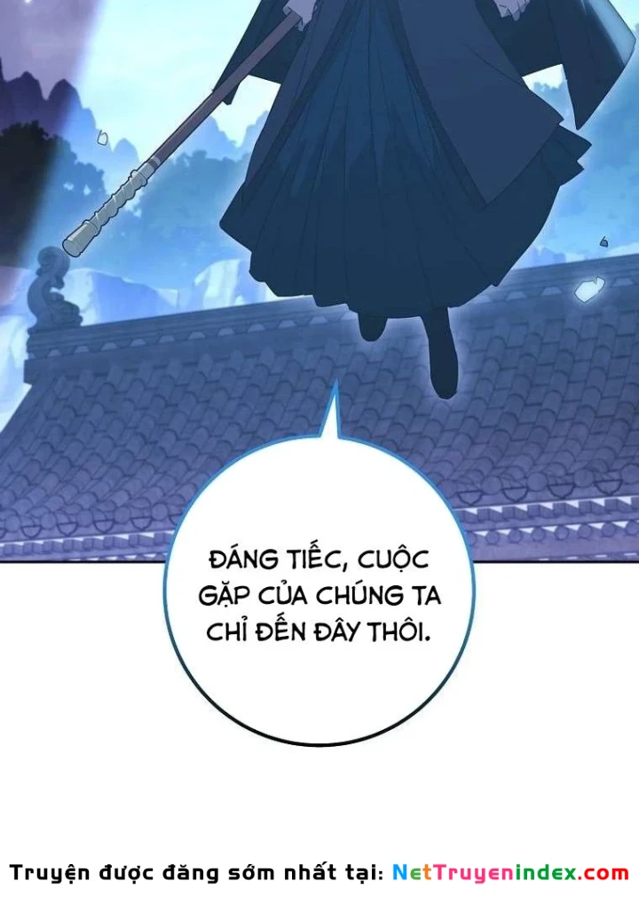 Top Ranker Chapter 68 - 47