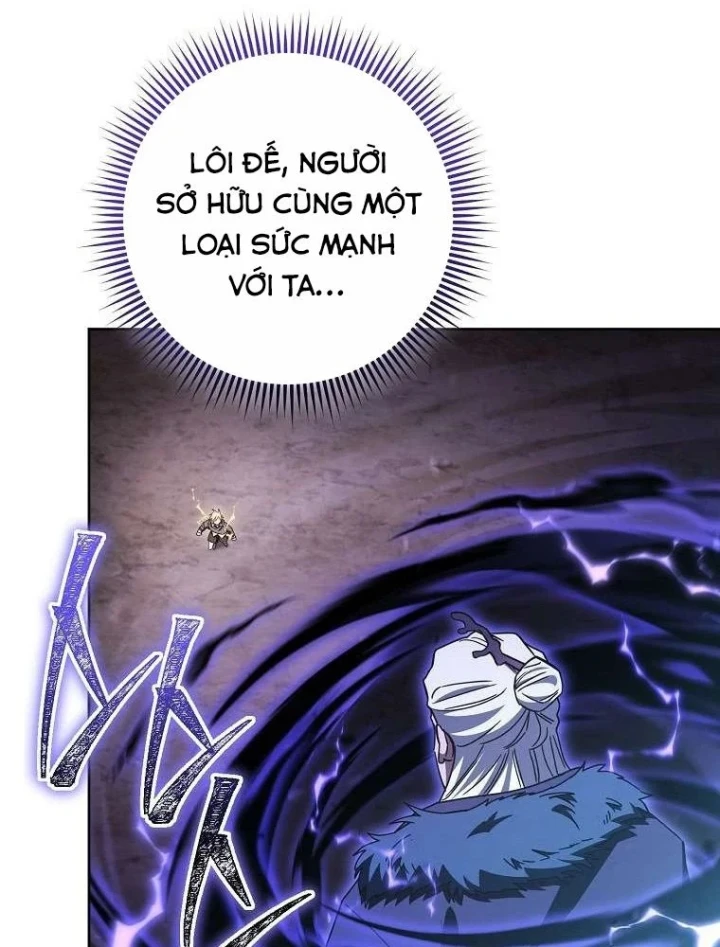 Top Ranker Chapter 68 - 56