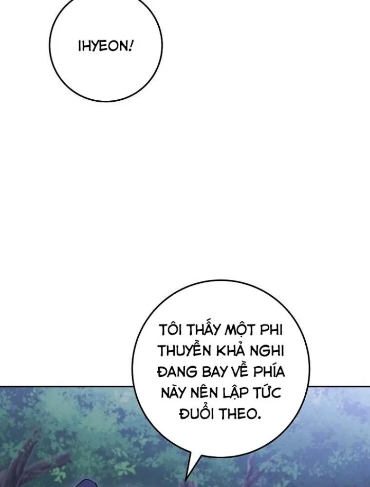 Top Ranker Chapter 68 - 64