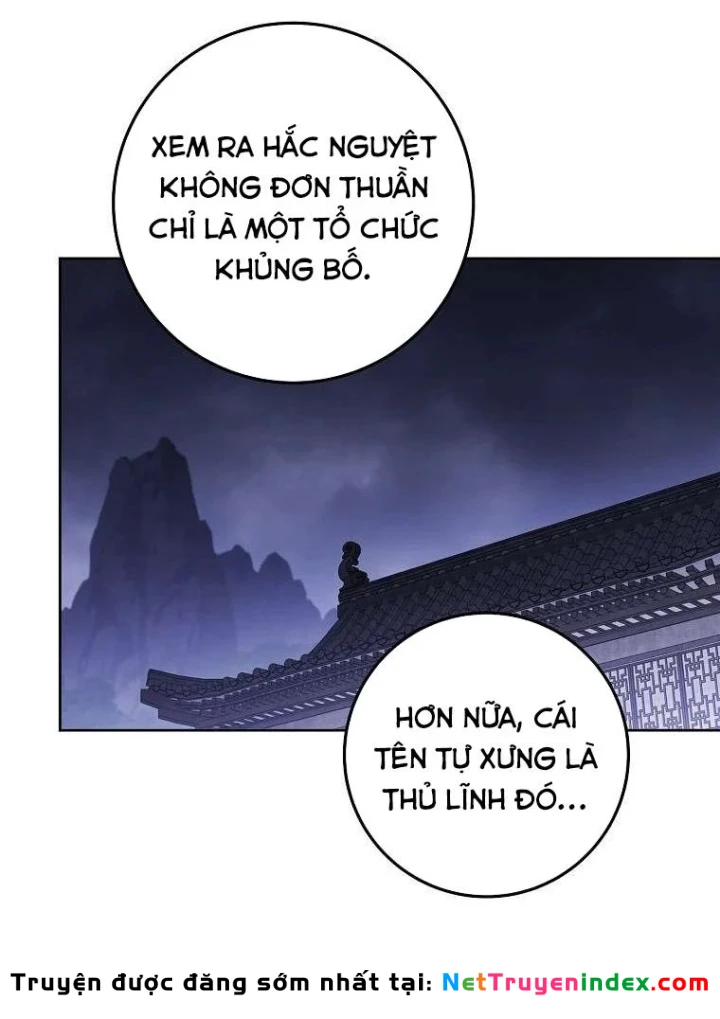 Top Ranker Chapter 68 - 73