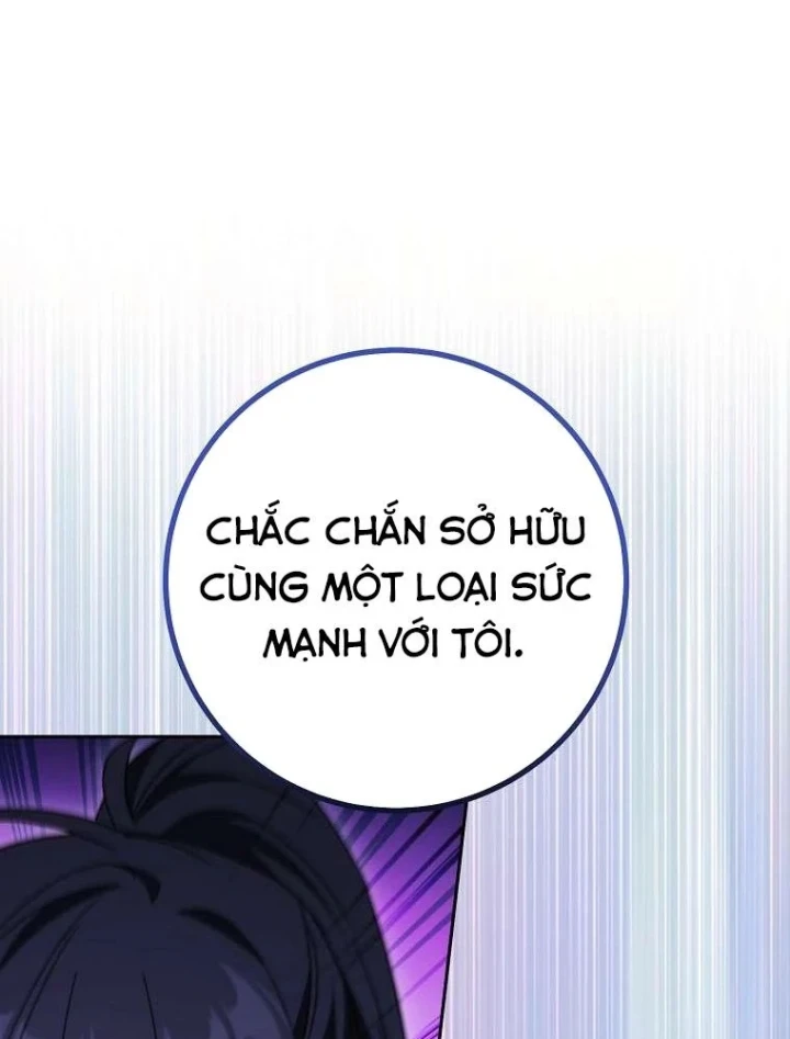 Top Ranker Chapter 68 - 74