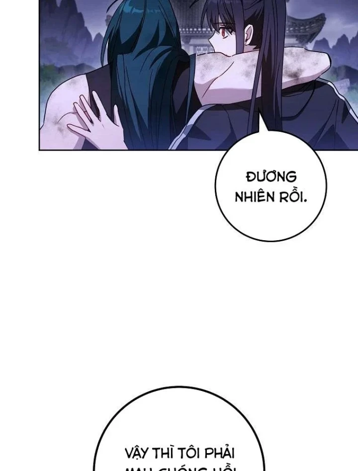 Top Ranker Chapter 68 - 83