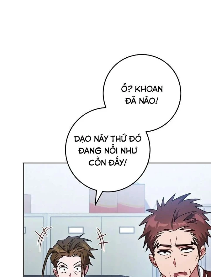Top Ranker Chapter 68 - 90