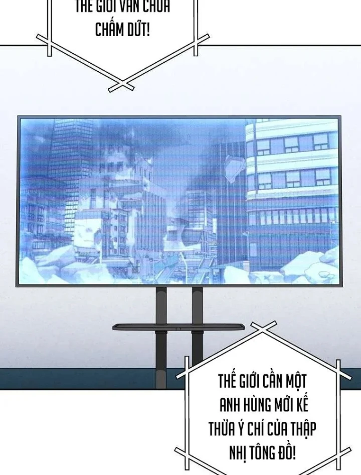 Top Ranker Chapter 68 - 92