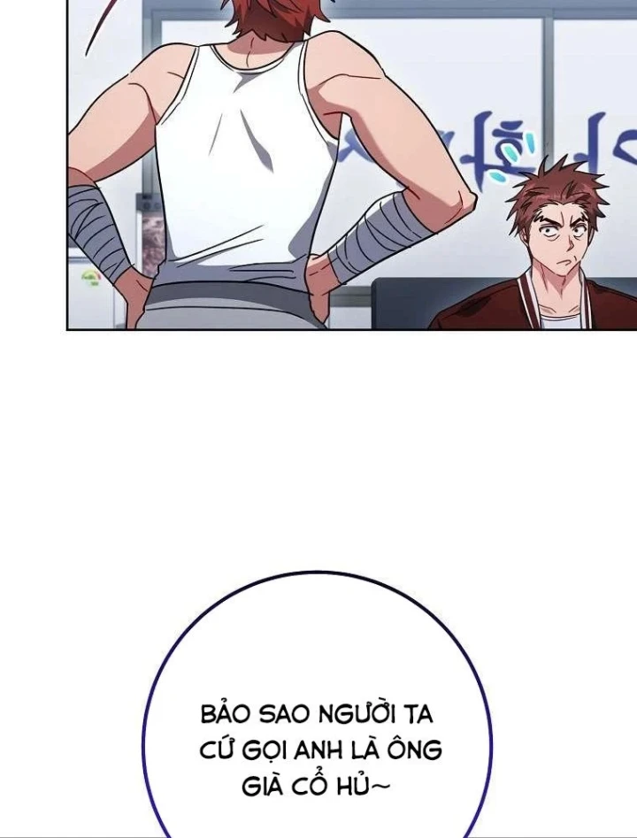 Top Ranker Chapter 68 - 100