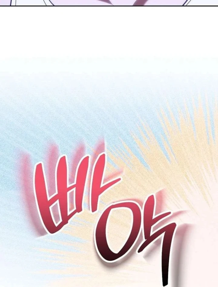 Top Ranker Chapter 68 - 102