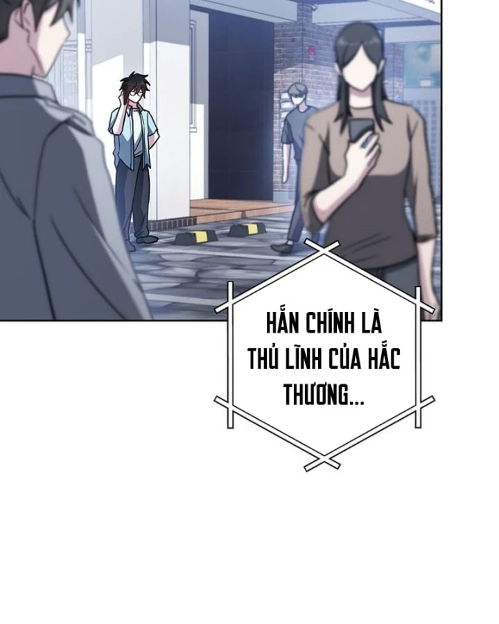 Top Ranker Chapter 70 - 16