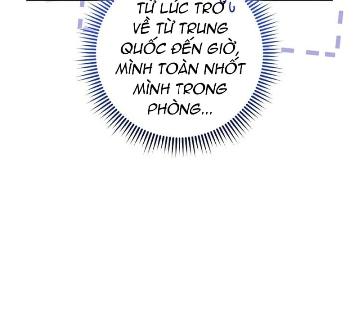 Top Ranker Chapter 70 - 47