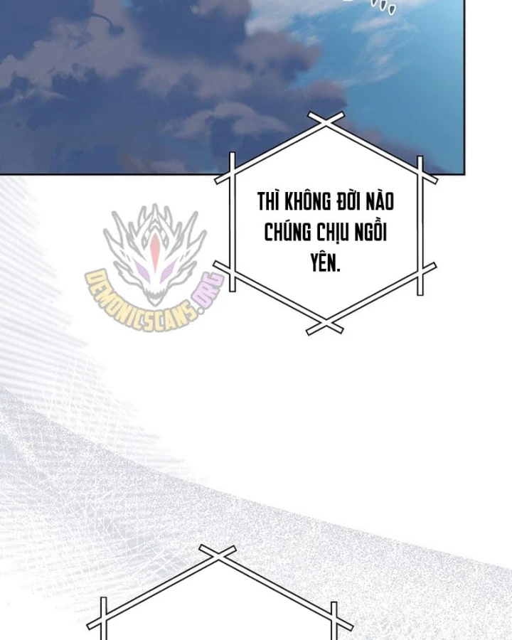 Top Ranker Chapter 70 - 51