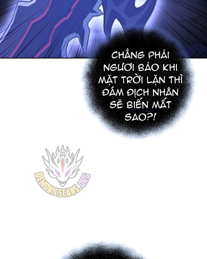 Top Ranker Chapter 70 - 104