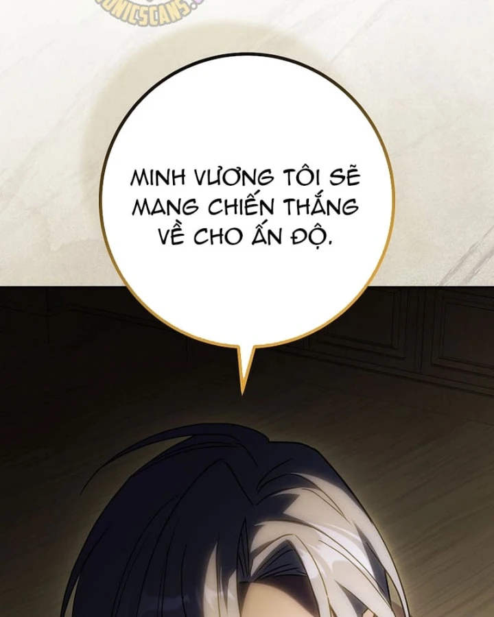 Top Ranker Chapter 70 - 127