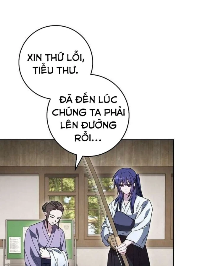 Top Ranker Chapter 71 - 12