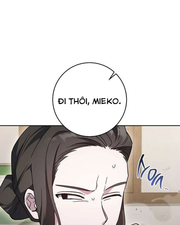 Top Ranker Chapter 71 - 26
