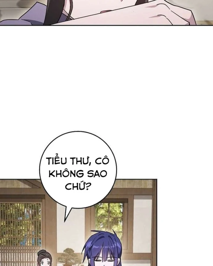 Top Ranker Chapter 71 - 27