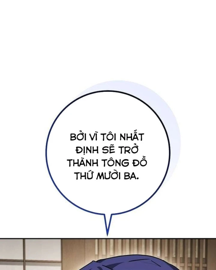Top Ranker Chapter 71 - 36