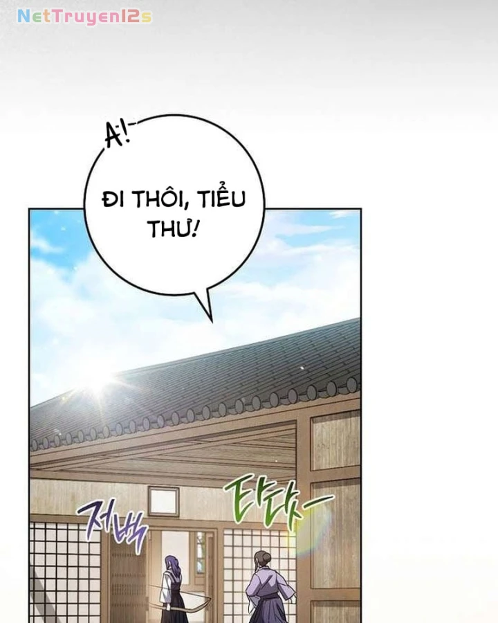 Top Ranker Chapter 71 - 42