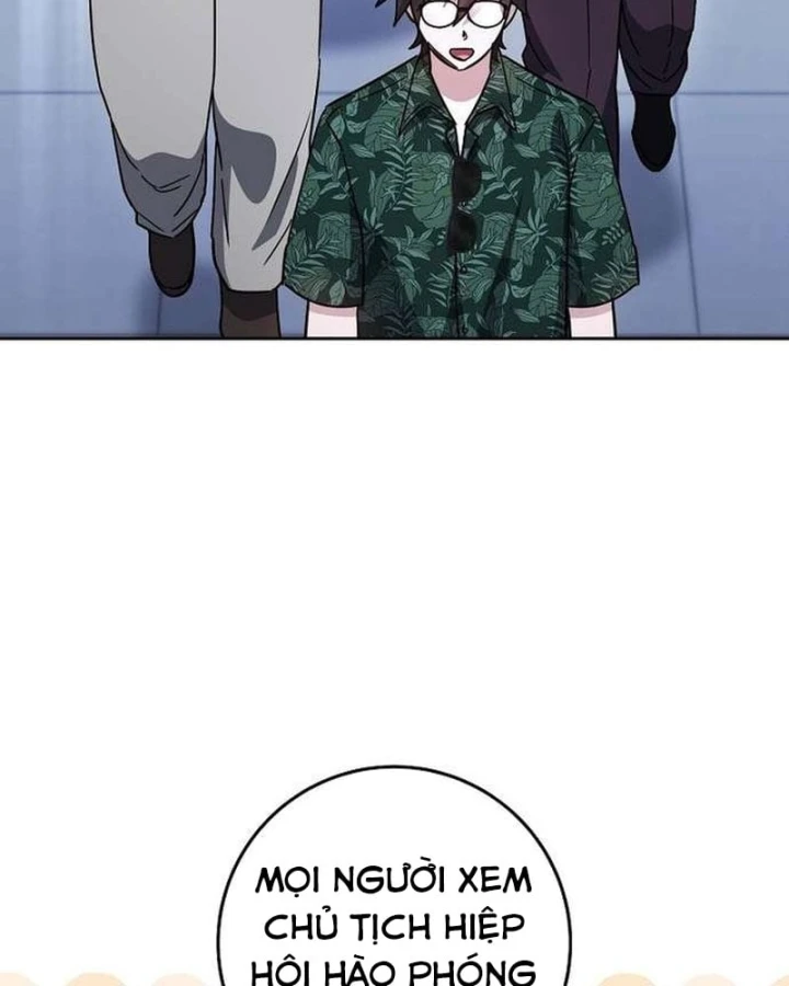 Top Ranker Chapter 71 - 51