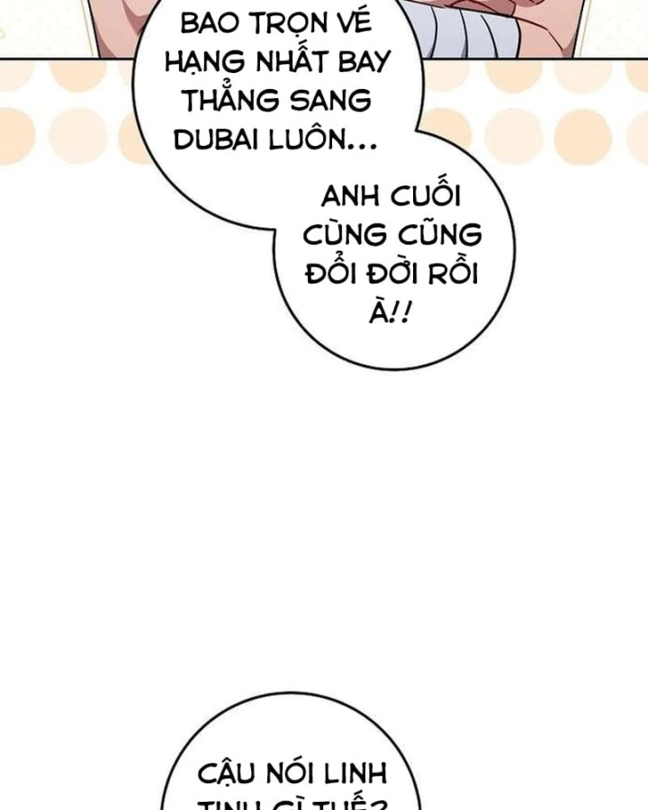 Top Ranker Chapter 71 - 53